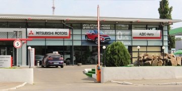 Автосалон mitsubishi ижевск