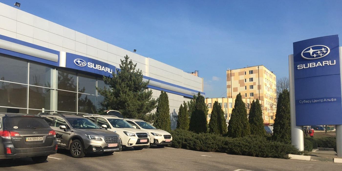 Subaru центр нижний новгород