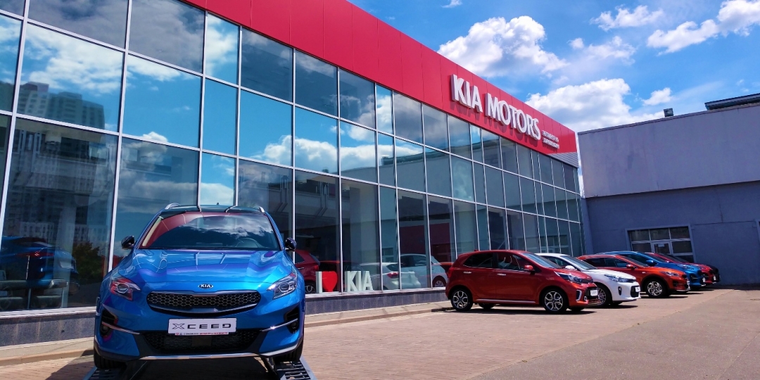 Автосалон kia во владимире