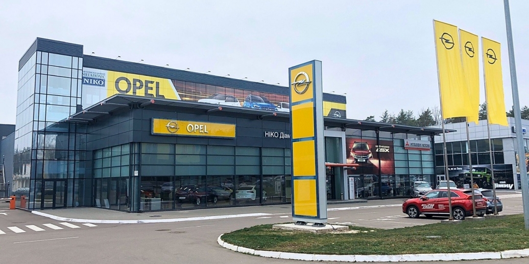 Сервисный центр opel