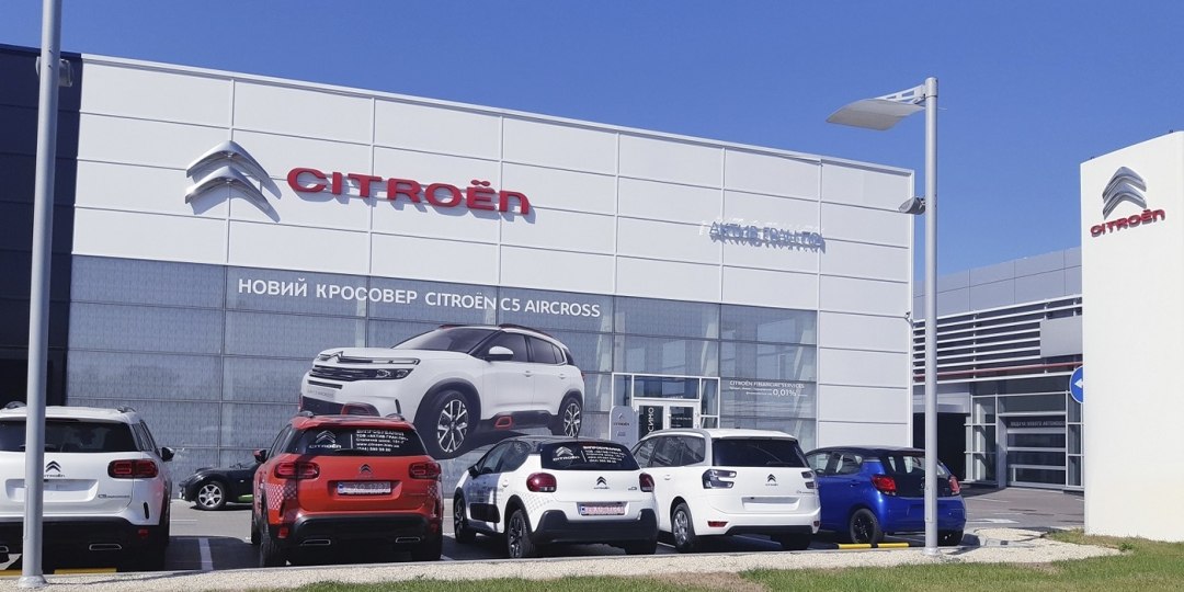 Официальный дилер citroen