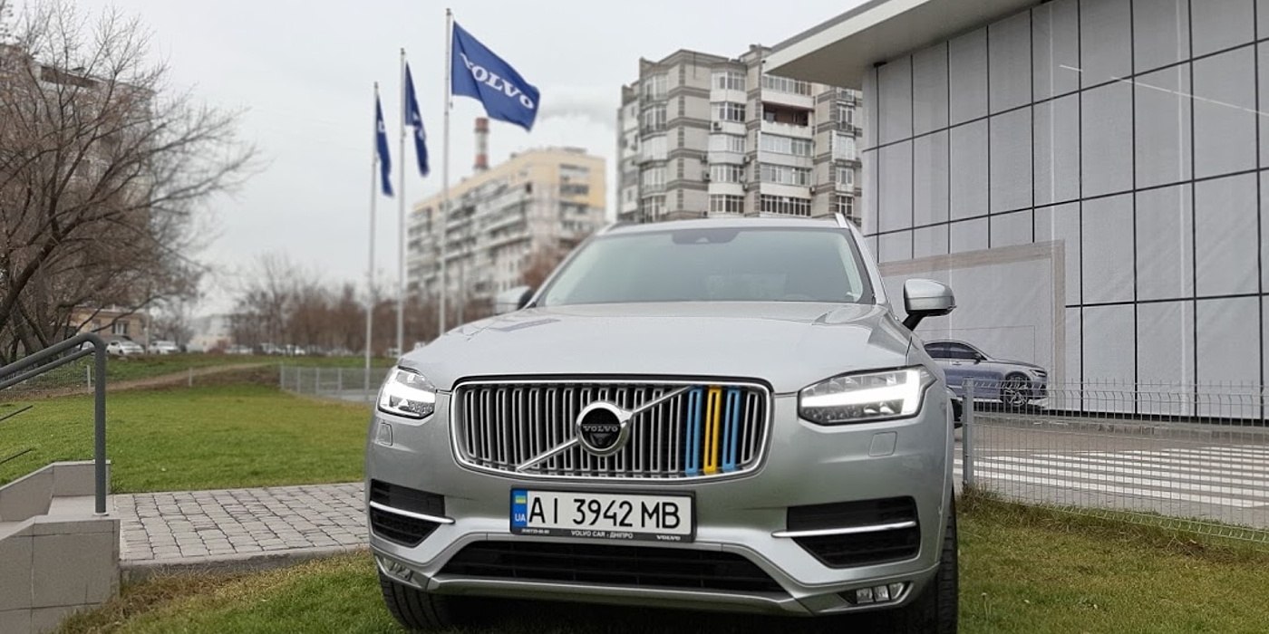 Дилеру нет volvo выборгское