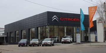 Автосервис citroen балашиха