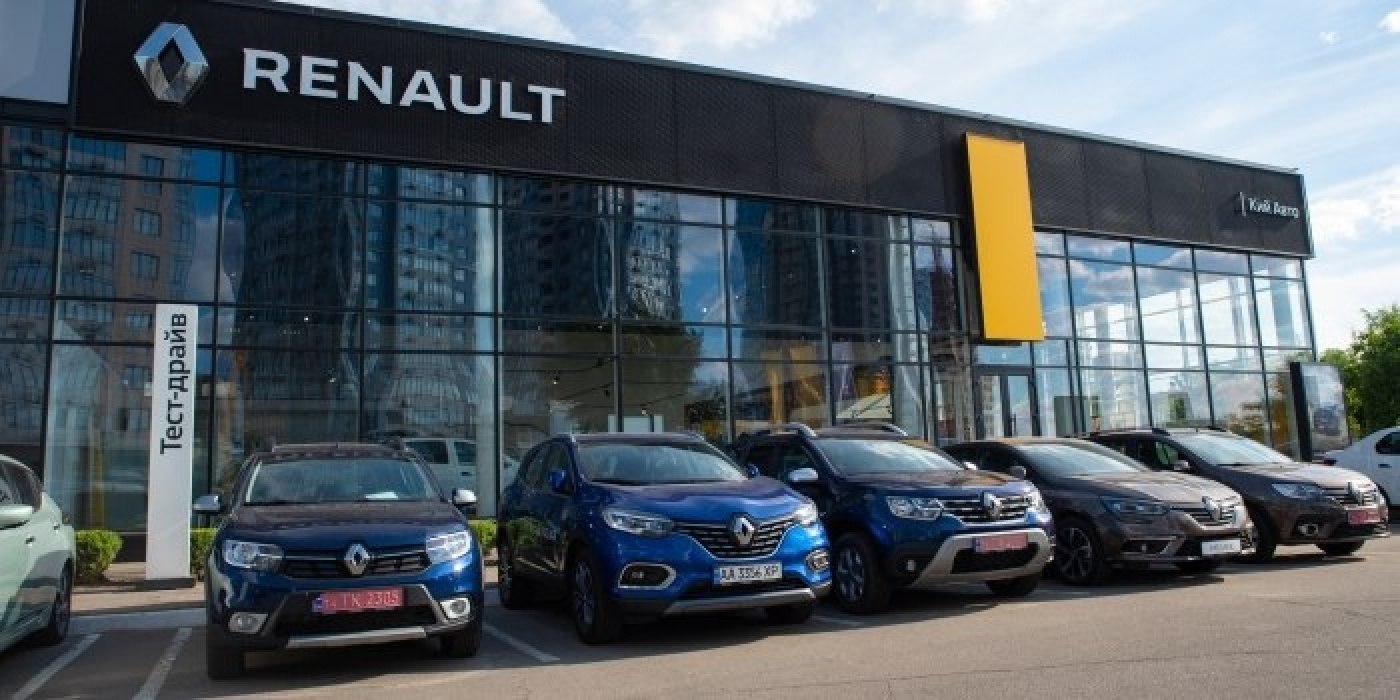 Автосалон renault в туле