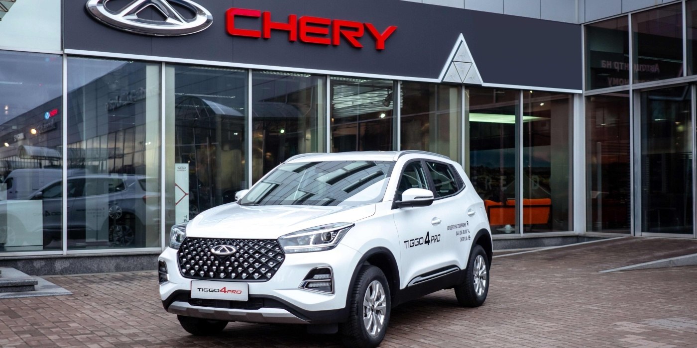 Expocar chery нижний новгород