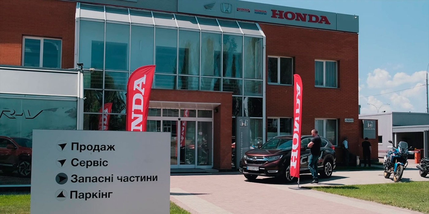 Honda ростов на дону