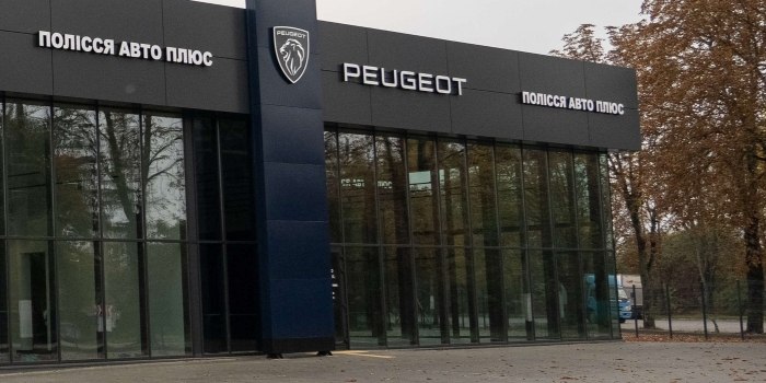 Peugeot ����� ������� ������� ���� ����