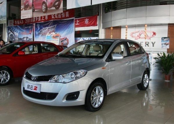 Chery a13 2008