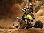  Can-Am DS 450 X xc 6