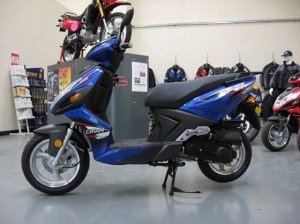 Lifan lf50qt 26