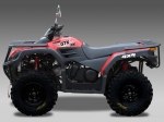  Keeway ATV 300 (GTX 300) 5