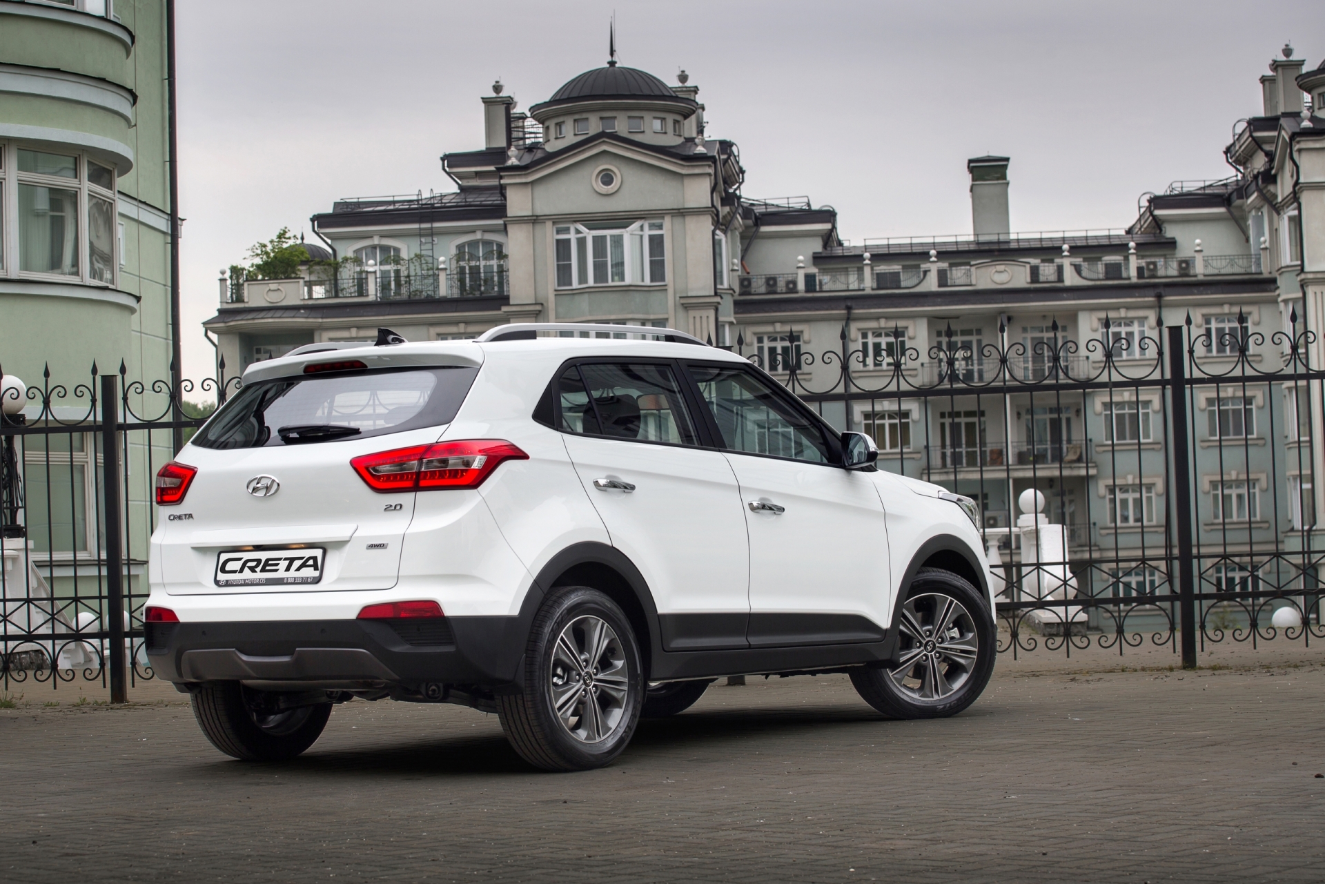 Купить Hyundai Creta в Казахстане. Покупка, продажа Hyundai Creta, цены - спа-гармония.рф