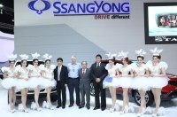 20 любопытных исторических фактов о компании SsangYong Motor Company