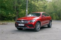 Красная черта