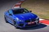      BMW M8 Competition