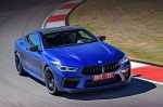 Разгоняем тормозами купе и кабриолет BMW M8 Competition