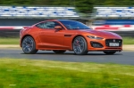 Заводной апельсин: Jaguar F-Type R