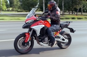 - {MARK} {MODEL}: Ducati Multistrada V4 S -  