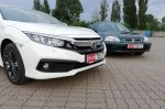 Honda Civic:        .