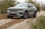 Volvo XC40 Recharge:     