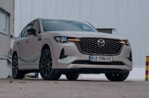 Mazda CX-60:  