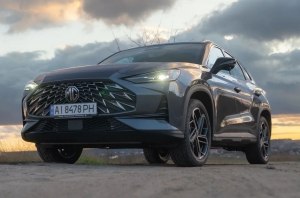 MG One:  