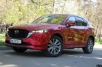 Mazda CX-5 NEW: ,  ,  