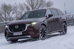 - Mazda CX-90: Mazda CX-90:  