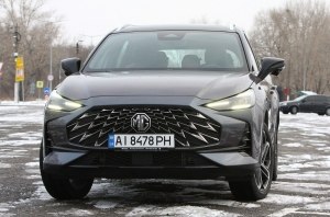 MG One:   