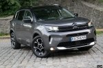 Citroen C5 Aircross NEW: знайомий комфорт, новий дизайн