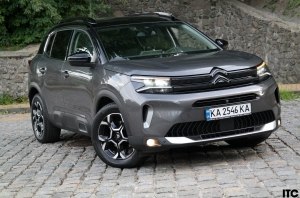 - Citroen C5 Aircross: Citroen C5 Aircross NEW:  ,  