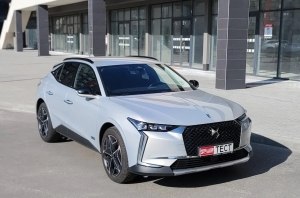DS4:  