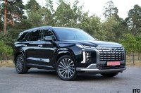 Hyundai Palisade 2023:    