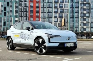 - {MARK} {MODEL}: Volvo EX30:  Tesla  Volvo  