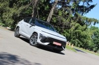  Hyundai Kona N-line: -5   