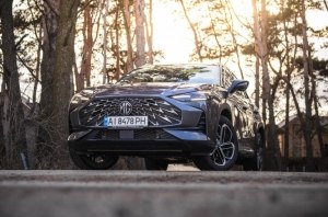 MG One: ���� � ��� ���