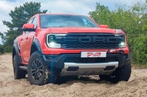 ����-����� Ford Ranger: Ford Ranger Raptor: ��������� �� ���������