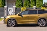 Skoda Kodiaq. ������� �������� Skoda ��� ����