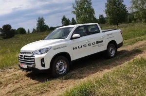 KGM Musso Grand: ������� ����������� �����������