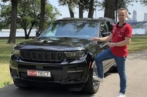 ����-����� {MARK} {MODEL}: Jeep Grand Cherokee (WL) - ������� ������������ ��������� ���� �� ���������� �������