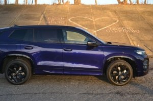 ����-����� Volkswagen Tayron: ����� �������� Volkswagen Tayron: Tiguan �� �����������