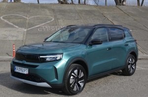 ����-����� {MARK} {MODEL}: ����-����� Opel Frontera: ���������� � ������ �����