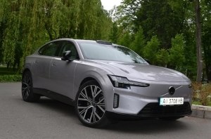 ����-����� Volvo ES90: ��� ��-�������������: ����-����� ������ ������������ Volvo ES90