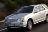 Большому Cadillac – большой мотор