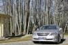 Роскошь по-японски