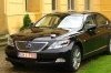 Гибридный концепт в продаже
