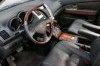Равнение на Lexus