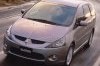 Mitsubishi Grandis
