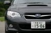 - / Subaru Legacy  