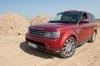 - Land Rover Range Rover Sport:  
